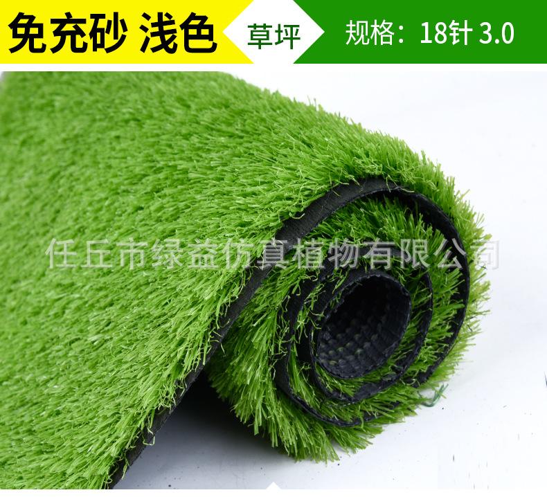 详情页_34.jpg