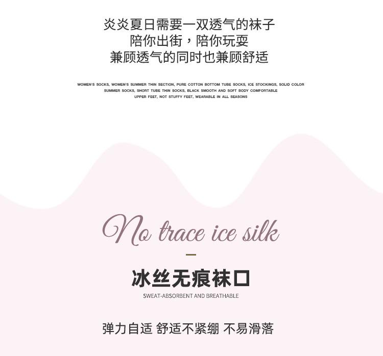 详情_08