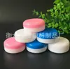 Caixa plástica de 15g para creme facial, caixa vazia para creme, caixa de embalagem, caixa para cosméticos, caixa de embalagem com tampa de rosca DIY