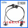 15862988 Es Adecuado para Hummer H3 2006-2010 Sensor ABS Trasero Izquierdo Trasero Derecho Sensor Anti-Abrazo