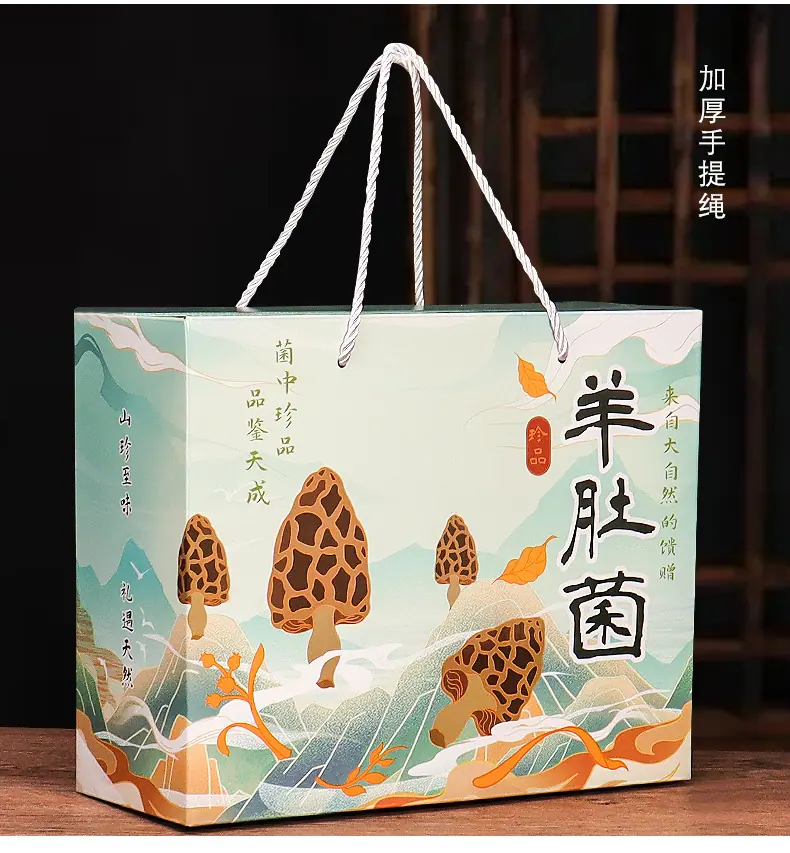 描述图_05.jpg