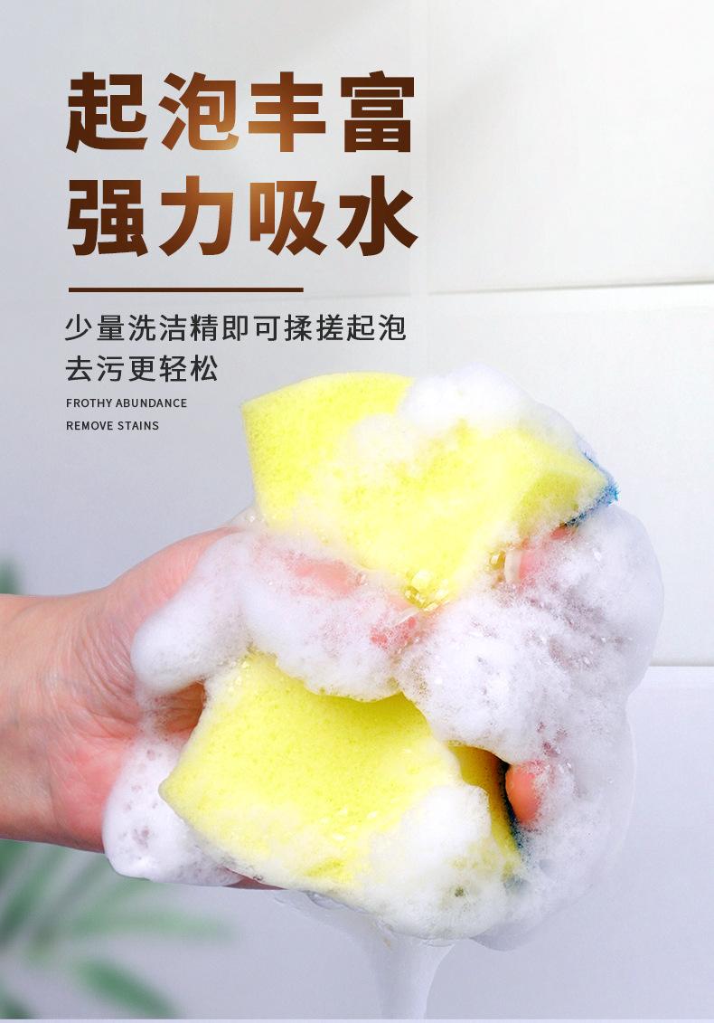 2-详情-泡沫.png