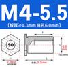 SO-M2M3M4M5M6M8 Remache Hexagonal Galvanizado de Agujero Pasante Placa de Presión Tuerca de Chapa Columna Espárrago de Acero al Carbono