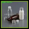 Equipo de Pesca Botella Pequeña de Medicina 30ml Tapa de Aluminio Botella PET Embotellado de Prueba de Champú 30ml Rocío Puro Botella de Muestra Pequeña Botella para Cebo