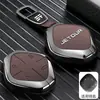 25 Modelos de Capas de Chave Jietu X70Plus, 24 Modelos de Carro X90Pro Shanhai T2 Shell T1 Dasheng Idm Bolsa com Fivela Especial