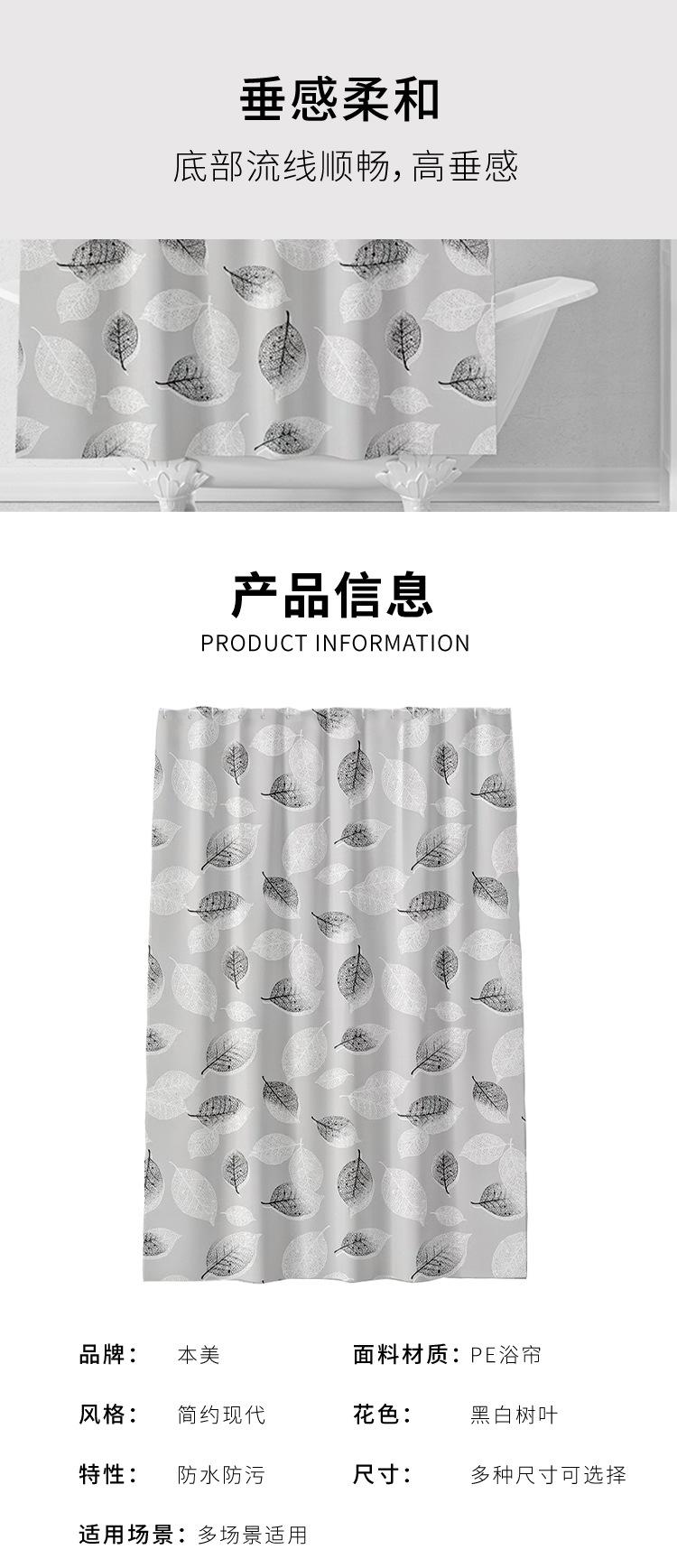 详情页_08.jpg
