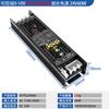 Fuente de Alimentación Regulable LED 0-10V Tiristor Voltaje Constante Transformador Inteligente de 220V a 12V/24V para Tiras de Luces y Barras de Luz