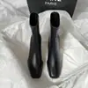 Botas elásticas ajustadas para mujer, con tacón grueso, nuevo estilo otoño/invierno, cremallera trasera, diseño coreano, versátiles botines marrones de media pantorrilla, botines de tacón alto con punta cuadrada