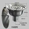 Dren de Piso Pulido Limpio de Acero Inoxidable 304/316 con Sello de Agua, a Prueba de Olores, a Prueba de Insectos, a Prueba de Desbordamiento, Dren de Piso para Tamaño de Tubería de PVC