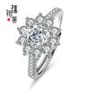 Anillo de copo de nieve de lujo ligero de plata esterlina S925 para mujer, chapado en pt950, anillo de diamante Mossan de 1 quilate, lote de origen