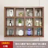 Estante Multitesoro de Pared Vitrina de Té Estante para Tazas de Té de Madera Maciza Estante de Almacenamiento para Juegos de Té Estantería para Sala de Estar Sala de Té
