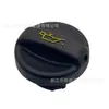 Tapa de llenado de aceite adecuada para motor Citroen Elysee C2 Sega C3Xr C4L 1.6