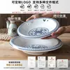 Platos de Melamina Xiangyuan Vajilla Comercial Imitación Porcelana Azul y Blanco Platos Hondos para Sopa Restaurante Hotel Platos para Entrantes Fríos Platos para Guarniciones de Salteados