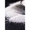 Azúcar Blanco de Caña de Yunnan Azúcar de Caña de Meseta Esencial Familiar Cocina Condimento de Cocina Buen Producto Fecha Nueva 500g