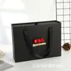 Caja de Cajón Negra Caja de Regalo para Novio Caja para Maquinilla de Afeitar Caja para Perfume Caja de Regalo para Cuaderno de Negocios Caja Vacía