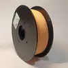 Filamento para Impresión 3D Yixiang Pla Mate 1.75mm Color Mate Color Ordinario Filamento para Impresora 3D de Alta Velocidad Venta al por Mayor
