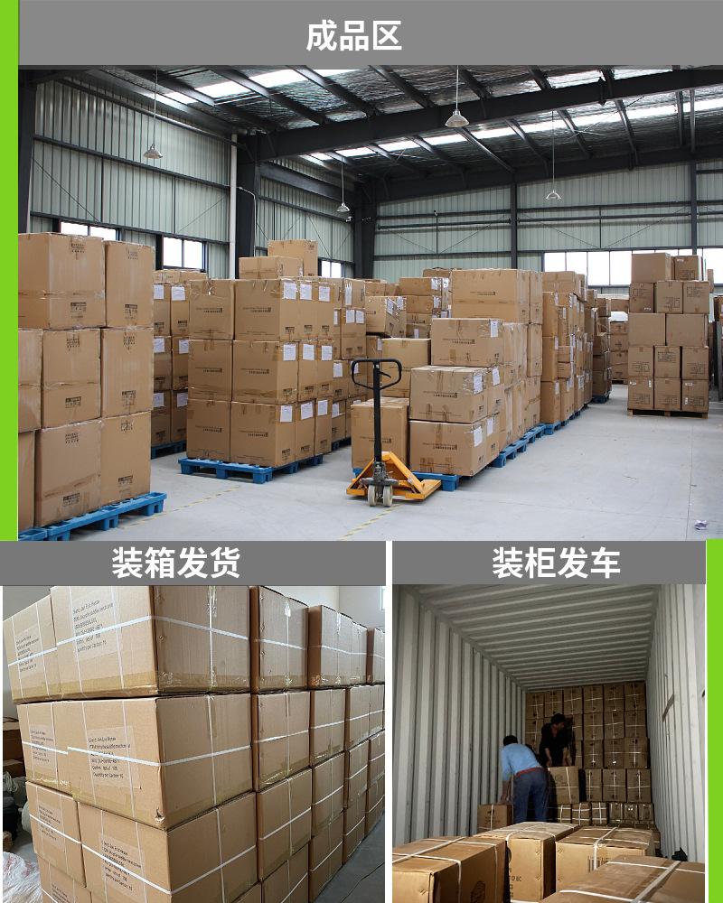 美图王_13.jpg