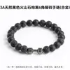 Jingdong Joias Pulseira Haltere Olho de Tigre Amarelo Natural Pulseira de Círculo Único Modelo Popular de Venda Quente Transfronteiriça Joia de Mão Círculo Liso Atacado
