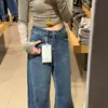 Elegantes jeans de tiro alto microacampanados para mujer, otoño 2026, aptos para petite, pierna recta holgada, pantalones de pierna ancha no pegajosos
