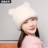 Nova tendência de moda inverno quente orelhas de marta orelhas de gato pele casual domo turbante touca grossa