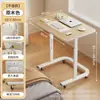 Mesa Móvel Ajustável, Mesa de Cabeceira, Mesa Lateral para Sofá na Sala de Estar, Mesa de Estudo para Cama, Mesa para Laptop no Quarto