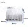 Disipador de Calor Perfil de Aluminio de Alta Potencia Radiador Amplificador de Potencia Alta Potencia Punzonado de Cacao Oxidación