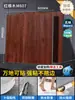 Pegatinas para Piso con Textura de Madera de 10 Piezas Autoadhesivas Engrosadas Resistentes al Desgaste Instalación DIY para Renovación y Transformación de Pisos del Hogar Pisos de Plástico Piedra Alfombrillas para Piso