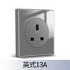 Panel de enchufe de interruptor gris tipo 86, interruptor de punto de pared de vidrio templado con espejo de control doble simple con luz LED para el hogar