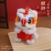 Linterna de León de Peluche Kit de Materiales DIY Hecho a Mano Colgante de Linterna Portátil para Niños Regalo de Festival de Mediados de Otoño Linterna Pequeña para Exhibición en Puesto