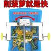 Herramienta para Pelar Piña Acero Inoxidable Cuchillo Especial para Piña Pelador de Piña Máquina Peladora Multifuncional