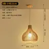 Lustre moderno de madeira maciça para sala de jantar e sala de estar estilo nórdico, lustre de madeira criativo estilo gaiola de pássaro, luminária de madeira de cabeça única estilo japonês