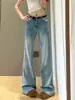 Jeans acampanados rectos azules para mujer, nuevo estilo verano 2026, talla grande, tiro bajo, adelgazantes, pantalones acampanados estrechos