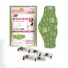 Supermodelo 3x Adesivo Quente para Barriga OEM Adesivo de Hidrogel para Barriga Adesivo de Umbigo para Emagrecimento Preguiçoso Adesivo de Ervas Queimador de Gordura da Barriga