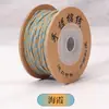 Estilo tibetano hilo de algodón frotado a mano Wengwan hilo Semilla de Bodhi Luna Estrella Semilla de Fruta de la Pasión Cuerda para ensartar cuentas budistas Cuerda para enrollar borlas Cuerda para tejer
