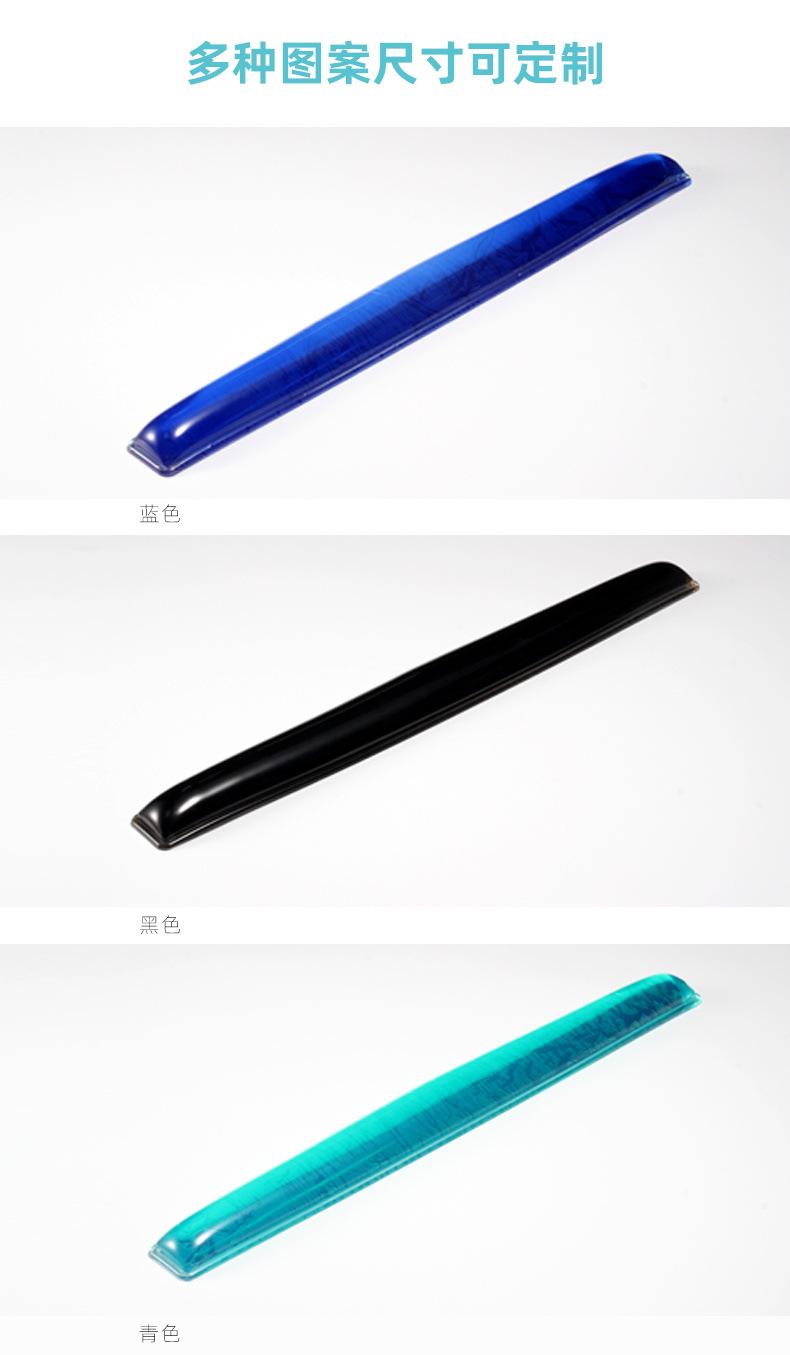 10 多款可选 材质上佳.jpg