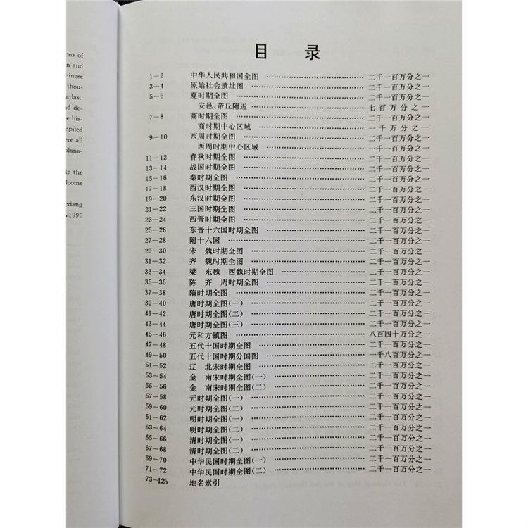 QQ图片20220626144207