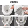 Pegatinas Adhesivas para Asiento de Inodoro con Adsorción Electrostática, Adecuadas para Todas las Estaciones, Lavables, para el Hogar y Viajes, Almohadillas para Asiento de Inodoro sin Rastro
