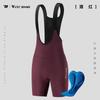 Pantalones Cortos de Ciclismo Western Rider Pantalones con Tirantes para Bicicleta de Carretera Primavera y Verano Delgados Transpirables Deportivos Ajustados