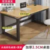 Escritorio Sencillo, Escritorio para Computadora, Escritorio de Trabajo para Escribir en Casa, Escritorio de Estudio, Escritorio de Oficina Rectangular Sencillo, Mesa Pequeña
