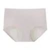 Versión Mejorada de Ropa Interior Menstrual de Algodón Puro de Talla Grande para Mujeres, Pantalones Antifugas, Ropa Interior para Periodo Menstrual, Calzones de Algodón Puro para Mujeres