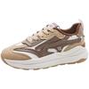 Nuevos Zapatos de Padre de Comercio Exterior, Modernos y a la Moda, Zapatos de Mujer con Suela Gruesa, Ligeros, Cómodos, Transpirables, Zapatos Deportivos Casuales para Exteriores para Mujer