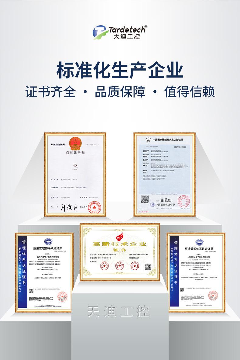 详情_17.jpg