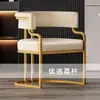 Silla de comedor de lujo ligero silla de sofá de alta calidad silla de negociación de recepción silla para uñas silla de salón de belleza silla para tocador de casa silla para maquillaje