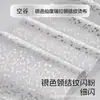Tecido Glitter Gradiente com Aplicação de Miçangas Tecido Glitter Atacado Brilho Fino Pó Brilhante Tecido Cinderela Tecido para Assar