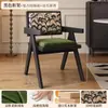 Silla de comedor retro estilo francés, silla de madera maciza con respaldo, silla de ocio estilo nórdico de mediados de siglo para uso doméstico, silla de mimbre estilo Chandigarh