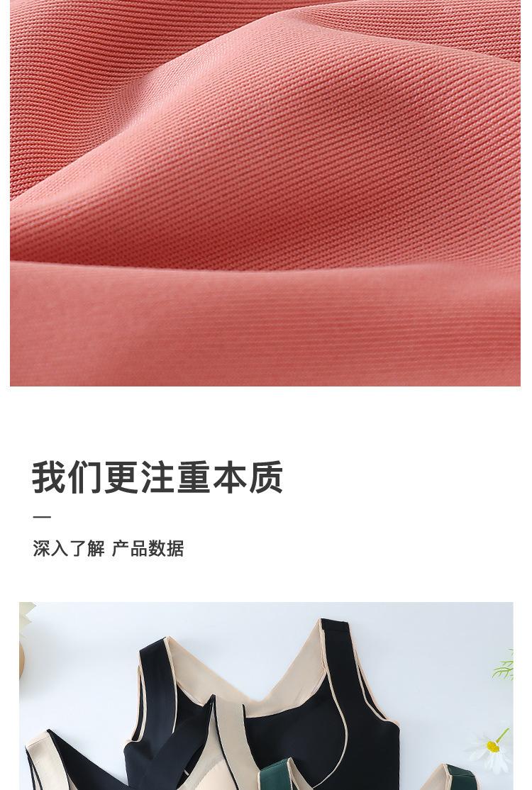 运动psd_14.jpg