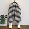 Calças Compridas Listradas Bordadas de Outono para Meninos Estilo Coreano Calças Casuais Versáteis para Crianças Calças Compridas da Moda para Bebês Meninos