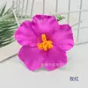 Flor de Hibisco Artificial Flor de Hibisco Estilo Hawaiano Accesorio para Foto Sombrero de Sol Hecho a Mano DIY Hibisco Rojo Peonía