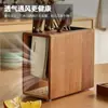 Estante para Cuchillos Estante de Almacenamiento Encimera de Cocina Estante de Almacenamiento para Cuchillos de Madera Maciza Soporte para Cuchillos del Hogar Ventilado Drenante Estante para Cuchillos de Cocina