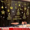 Decoraciones navideñas estáticas Tienda de centro comercial Pegatinas de cristal Navidad Papá Noel muñeco de nieve Árbol de Navidad Pegatinas de campana